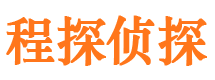 临桂市侦探调查公司